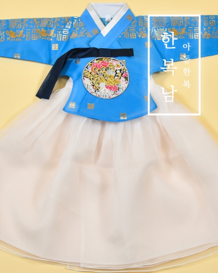 [아동한복 판매] 푸른 금박 당의 구름쉬폰 치마 여아한복 돌한복 설빔